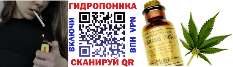 Купить МАРИХУАНА Мефедрон Баймак