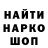МДМА VHQ Eli Carson