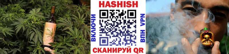 Печенье с ТГК конопля  Купить закладки  Баймак 