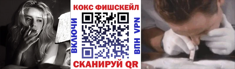 COCAIN Columbia  Купить  Баймак 