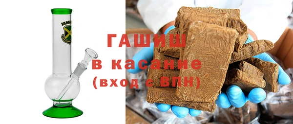 меф VHQ Богородицк