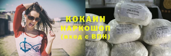 меф VHQ Богородицк