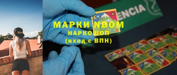 меф VHQ Богородицк