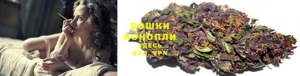 меф VHQ Богородицк