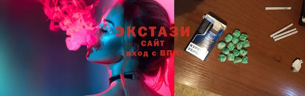 меф VHQ Богородицк