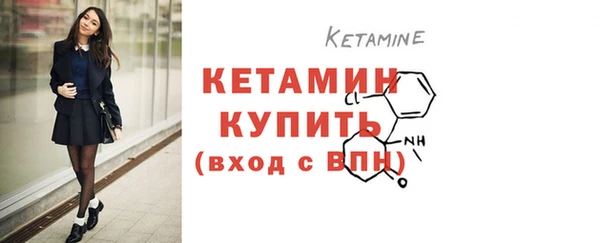 гашик Богданович
