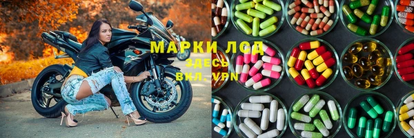 меф VHQ Богородицк