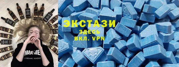 гашик Богданович