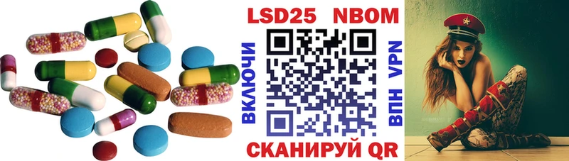 Лсд 25 экстази ecstasy  Купить  Баймак 