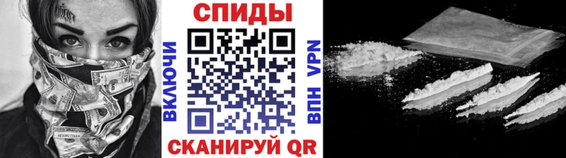 Первитин витя Купить закладки Баймак